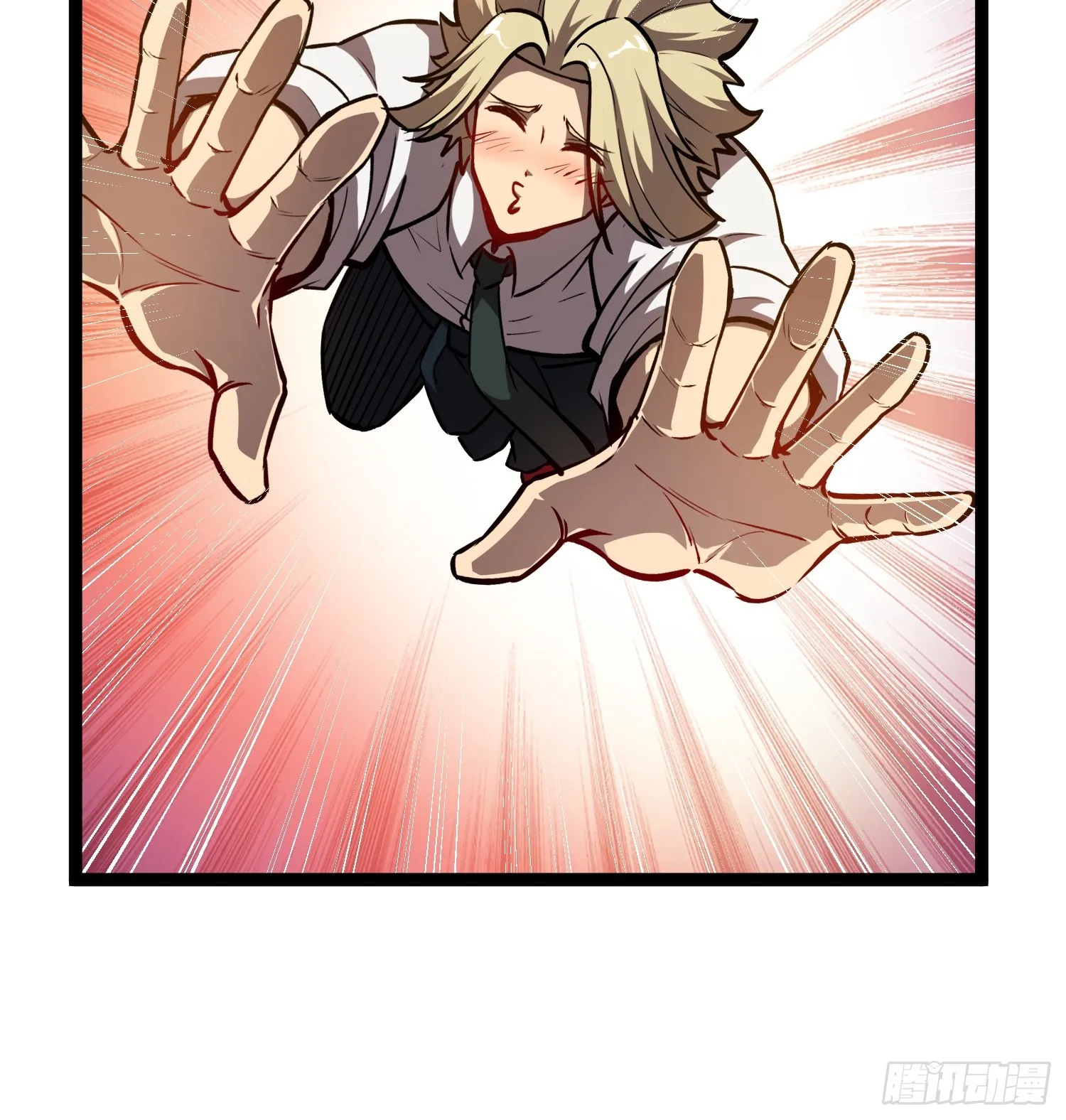 深渊之种小说的大结局是什么漫画,第4话 获得异能2图