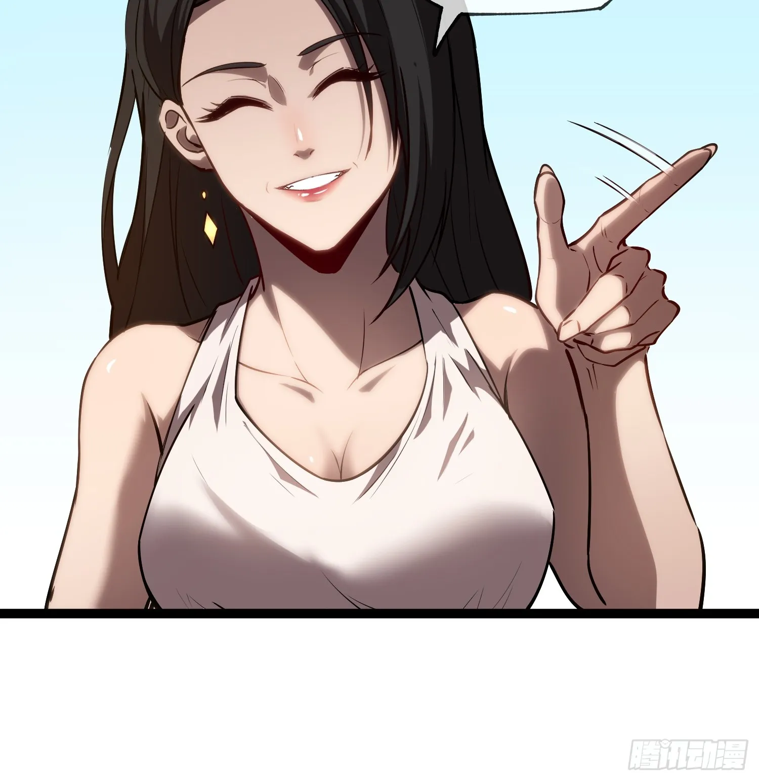 深渊之种小说的大结局是什么漫画,第12话 荆棘玫瑰2图