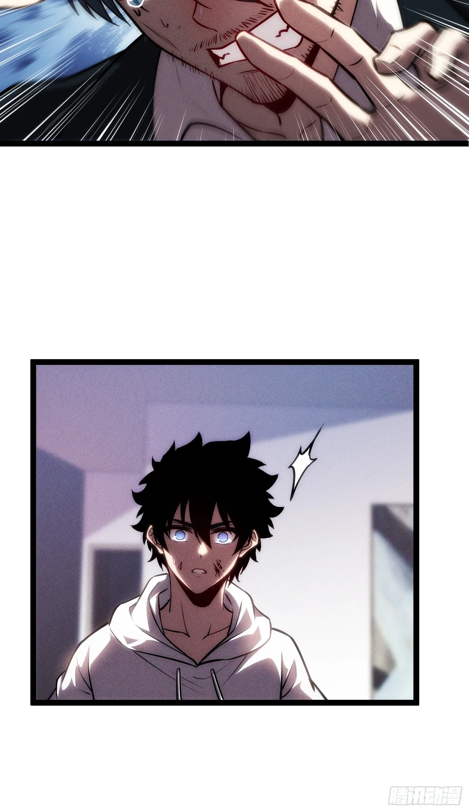 深渊之种小说的大结局是什么漫画,第15话 恩怨了结1图