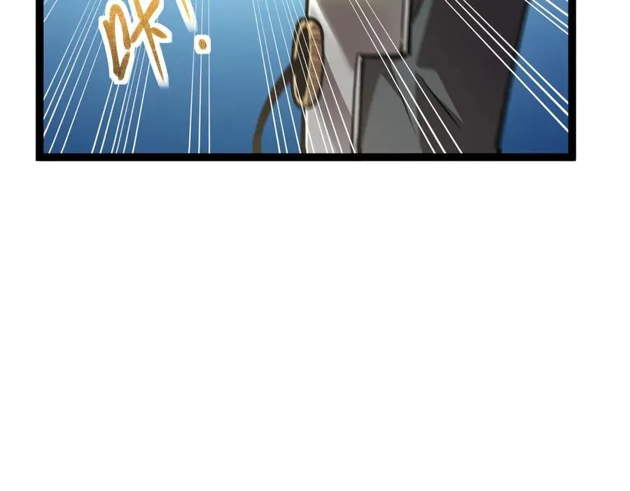 深渊之种剧情解析漫画,28 镇压1图