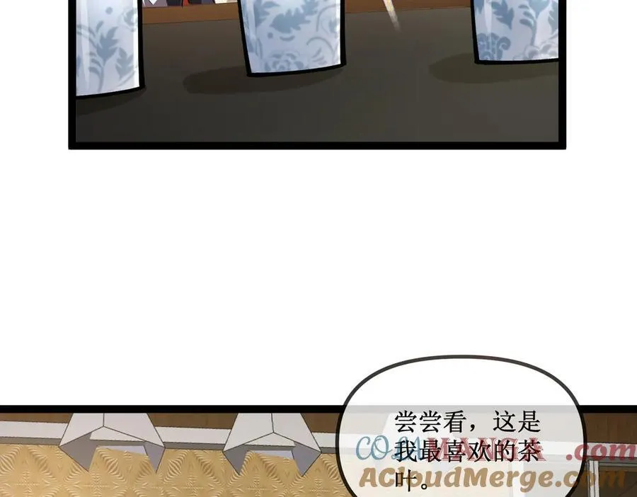 深渊之种小说的大结局是什么漫画,25 惊人的直觉2图