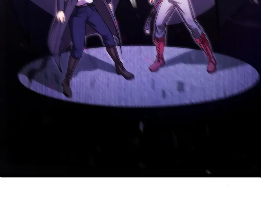 深渊之种小说的大结局是什么漫画,29 试探2图