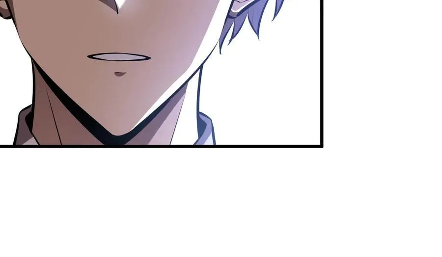 深渊之种小说的大结局是什么漫画,25 惊人的直觉1图