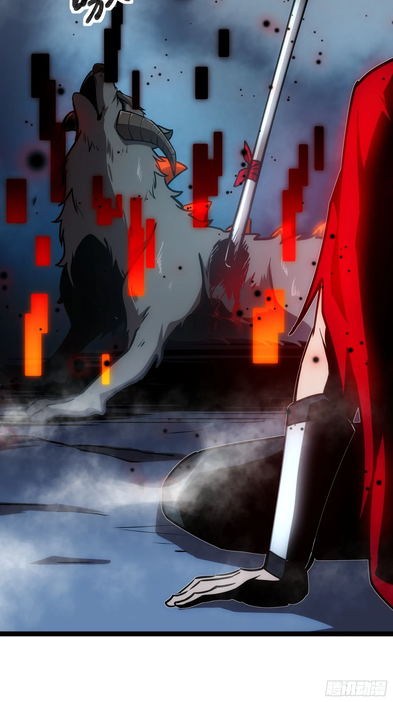 深渊之种小说剧情漫画,第3话 首杀2图