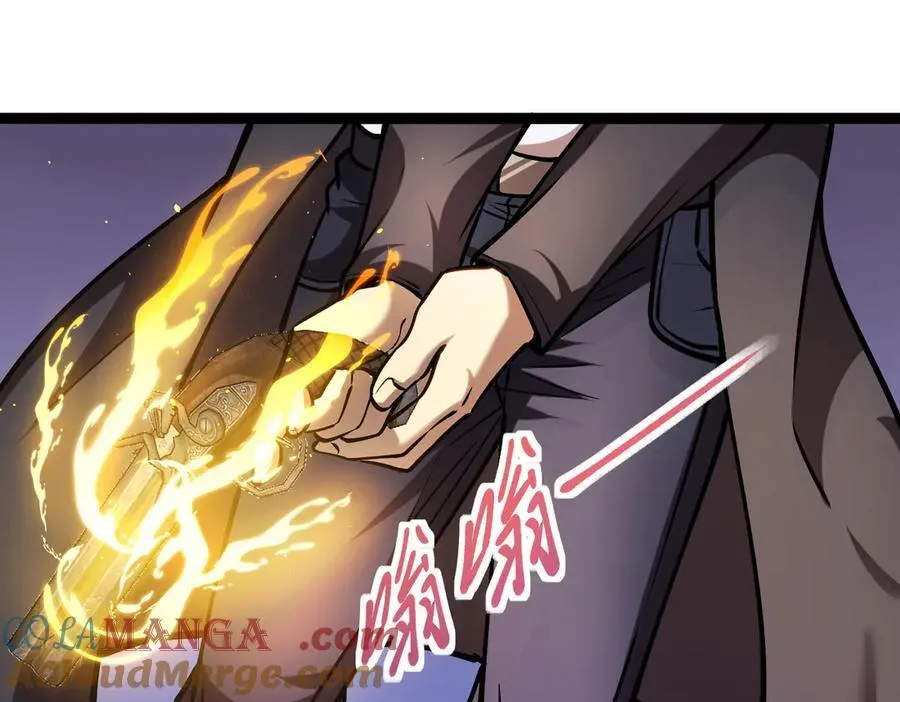 深渊之种小说剧情漫画,27 争锋相对1图