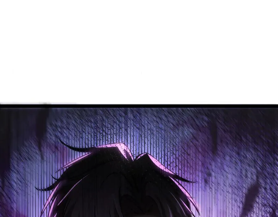 深渊之种小说的大结局是什么漫画,29 试探1图