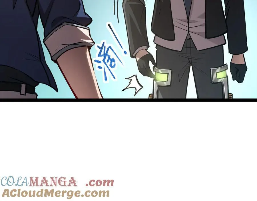 深渊之种剧情解析漫画,28 镇压1图