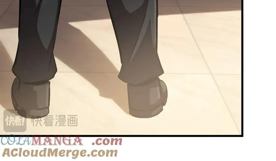 深渊之种剧情解析漫画,26 入侵1图