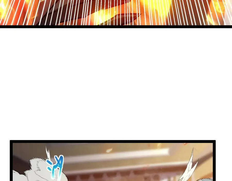 深渊之种剧情解析漫画,26 入侵2图