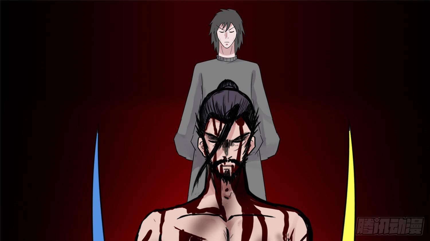 末日边境王者荣耀篇解说漫画,第四十一章 瞬息万变2图