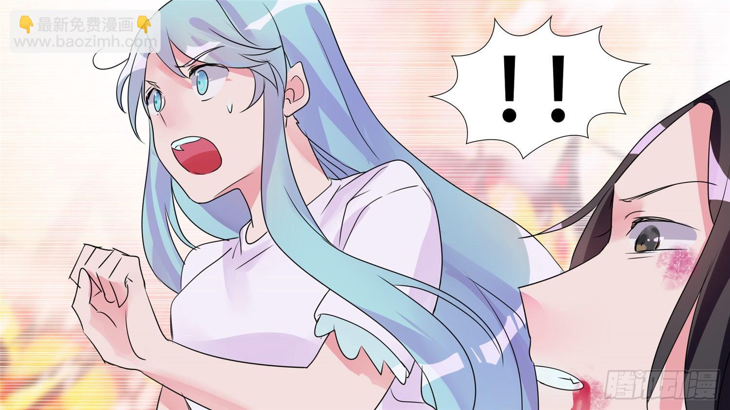 末日边境王者荣耀篇全局漫画,第三十章 牛气冲天2图