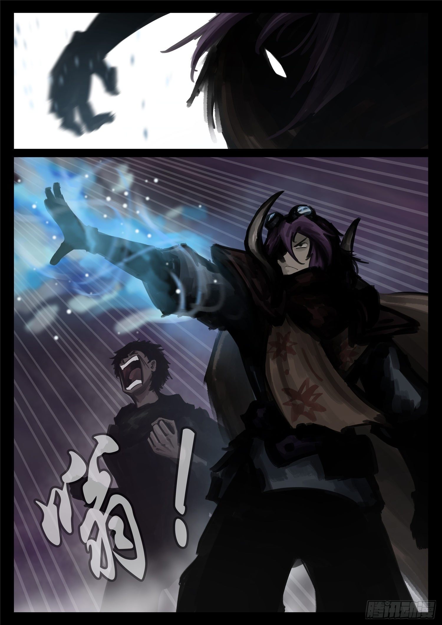 末日边境王者荣耀篇完整版解说漫画,第一百七十四章 小丑2图