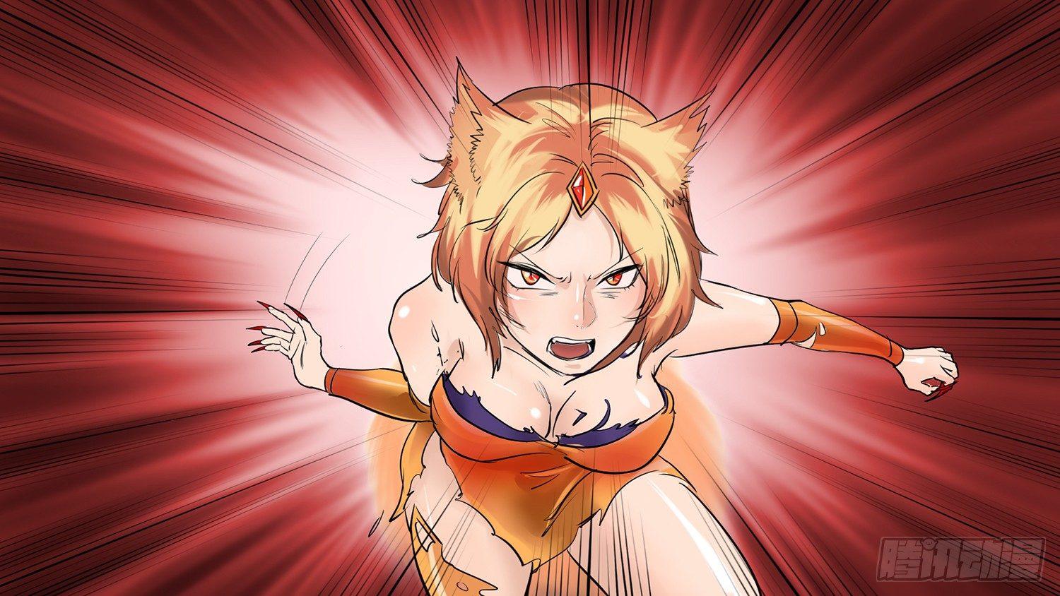 末日边境·王者荣耀篇免费漫画漫画,第五章 羁绊，是什么意思呢2图