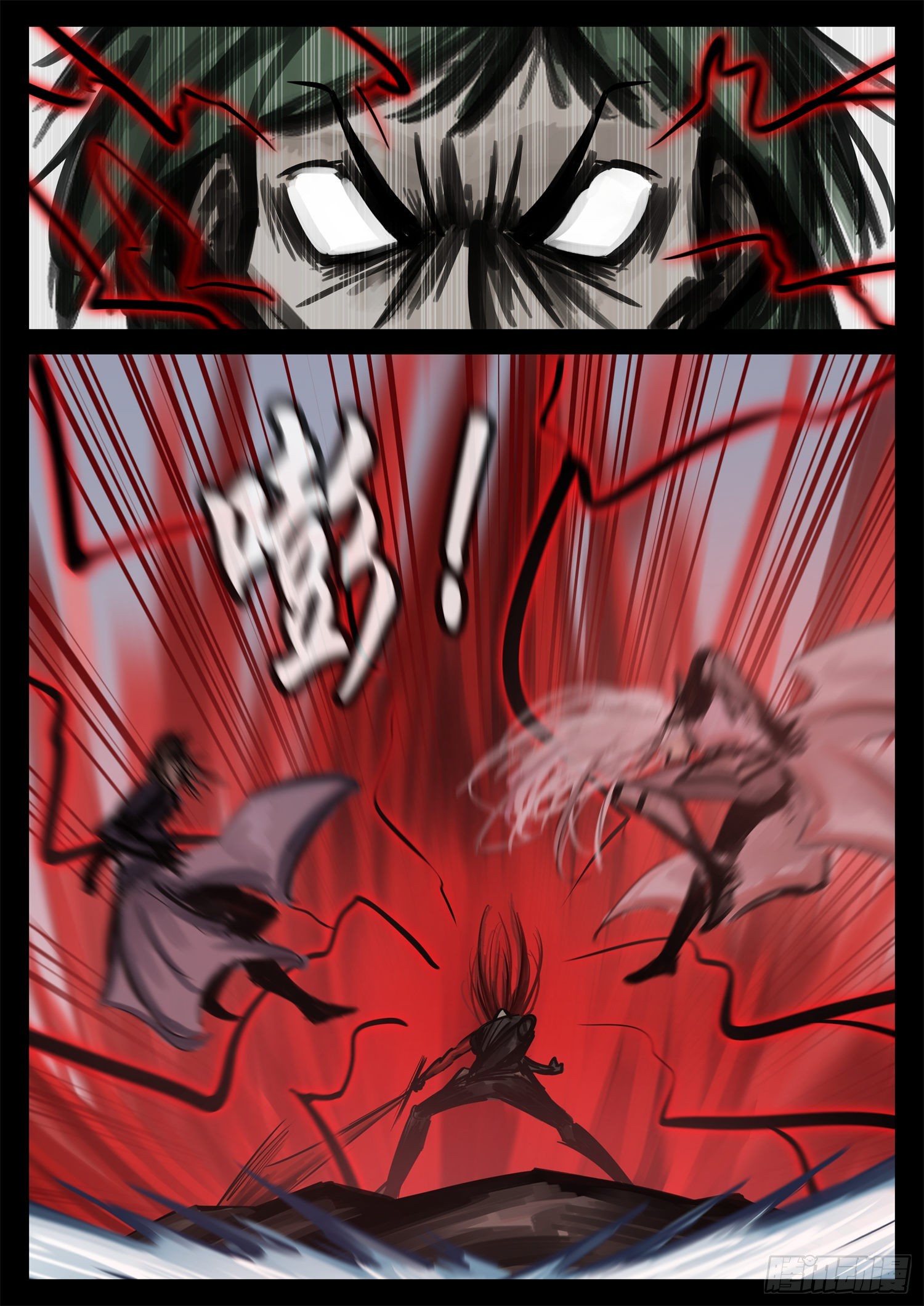 末日边境王者荣耀篇13漫画,第二百零二章 直2图