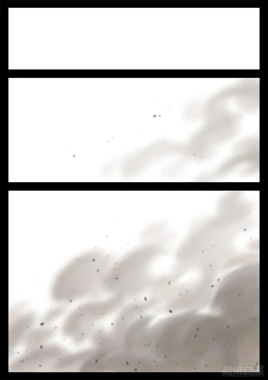 末日边境·王者荣耀篇免费漫画漫画,第二百九十二章 不玩了2图