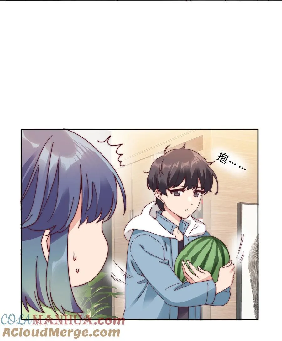 又被后辈下克上漫画,073 因为……我是百合骑士。2图