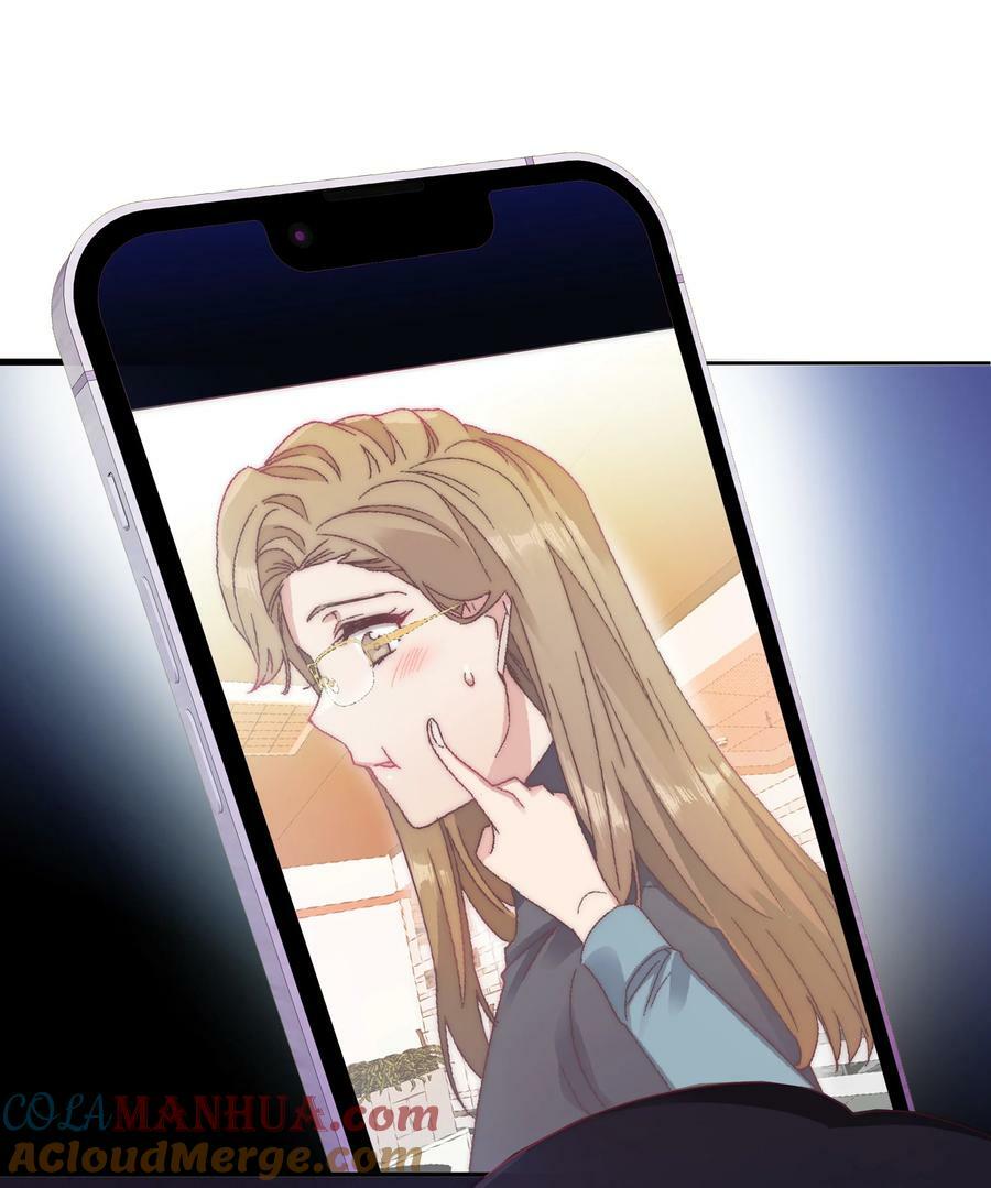 又被后辈下克上漫画,039 没有人比我更懂吃醋1图