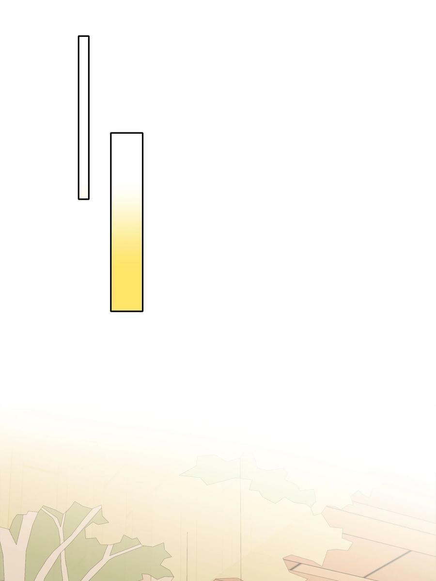 又被后辈下克上漫画,047 新的风暴已经出现1图