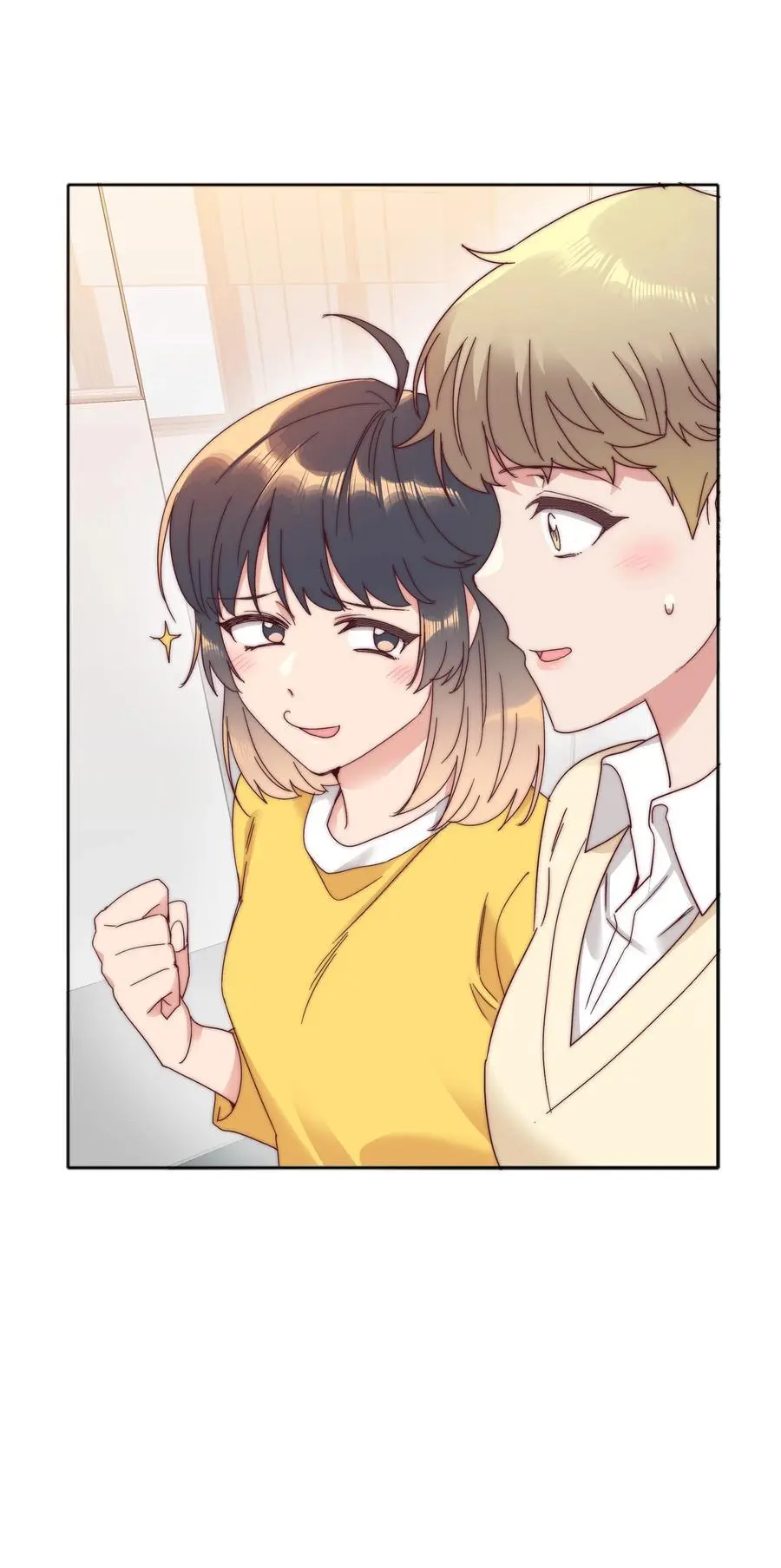 又被后辈下克上漫画,069 这可是送分题啊！1图