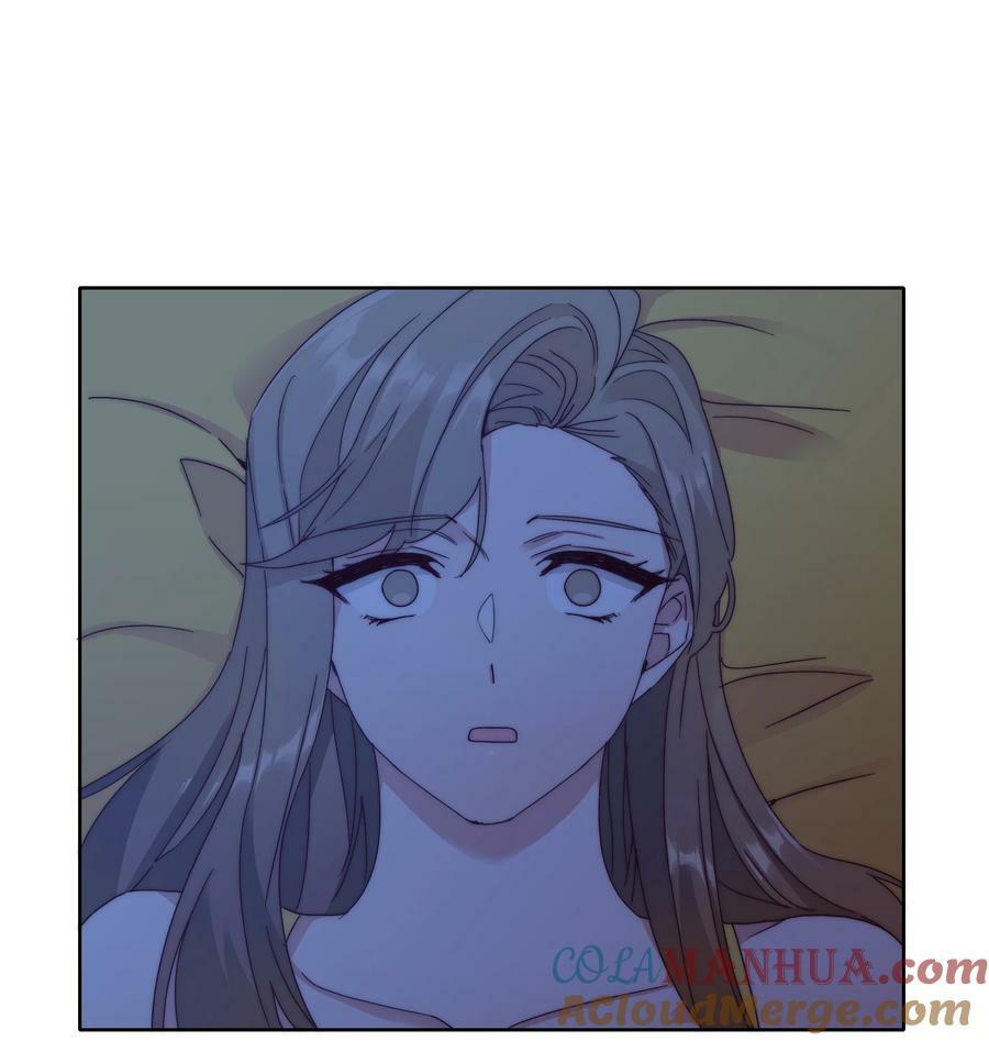 又被后辈下克上漫画,041 怕你吃不消2图