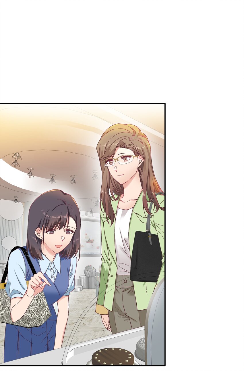 又被后辈下克上漫画,006 可不能浪费呀1图