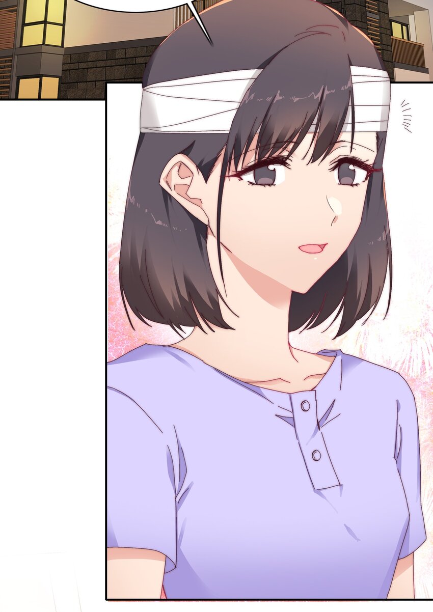 又被后辈下克上漫画,010 就这么不想和我独处吗？1图