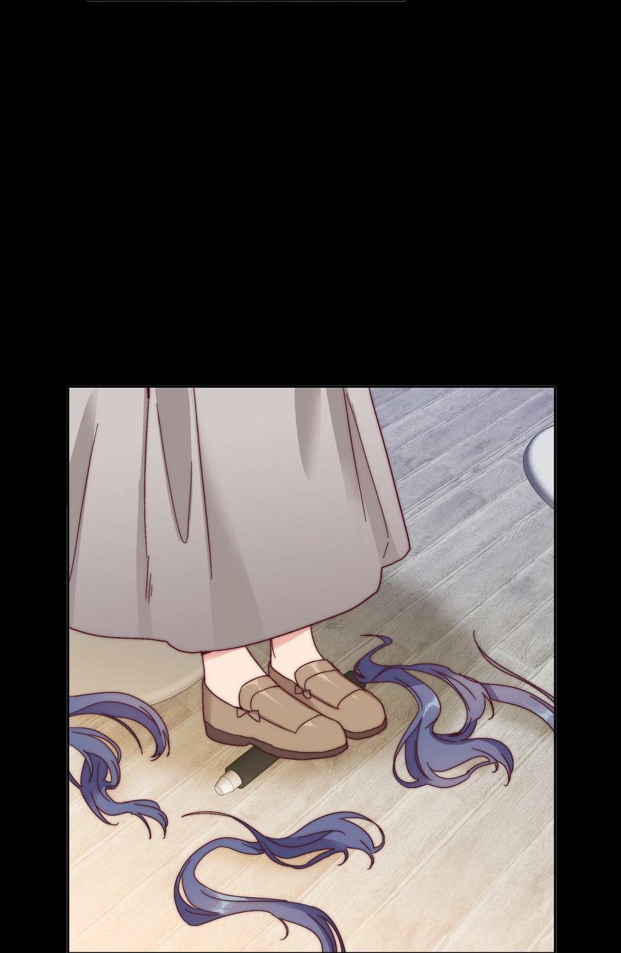 又被后辈下克上漫画,050 人生错觉2图