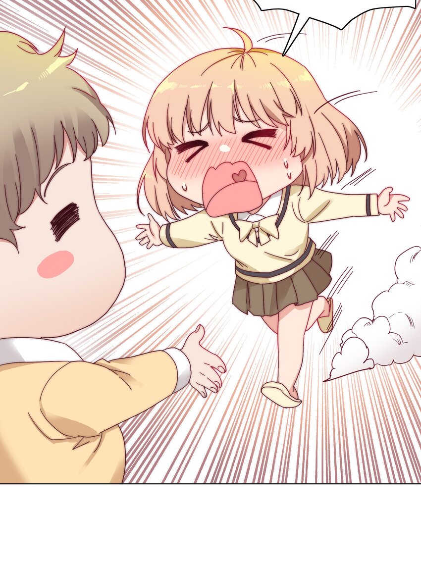 又被后辈下克上漫画,023 林氏冥想法1图