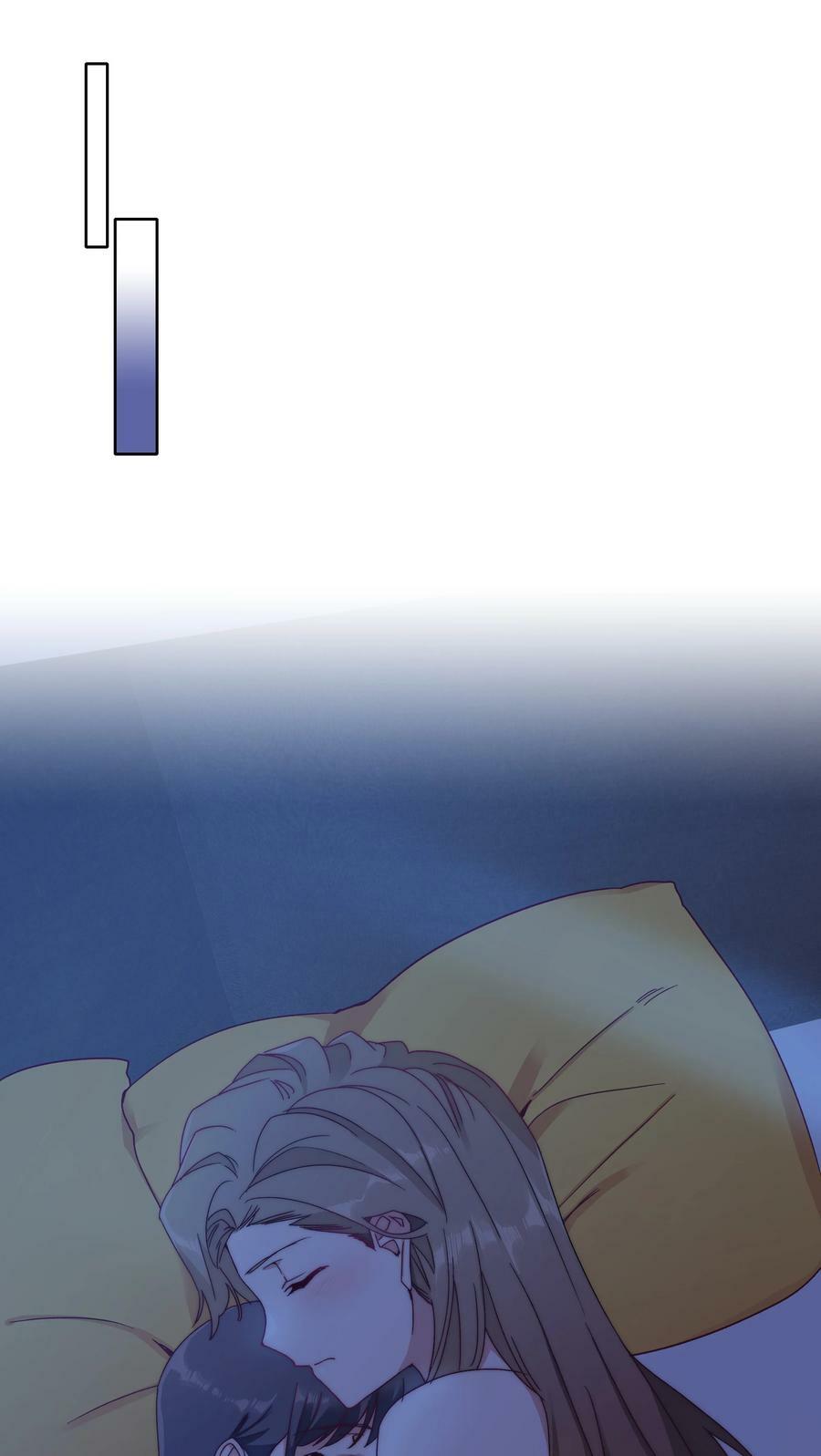 又被后辈下克上漫画,041 怕你吃不消1图