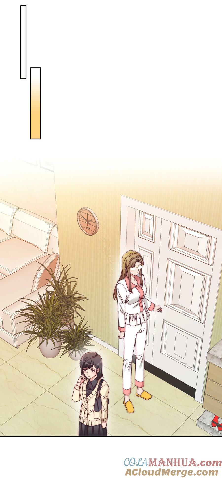 又被后辈下克上漫画,041 怕你吃不消2图