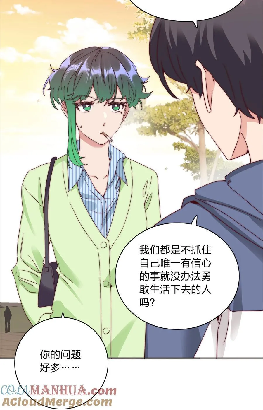 又被后辈下克上漫画,073 因为……我是百合骑士。1图