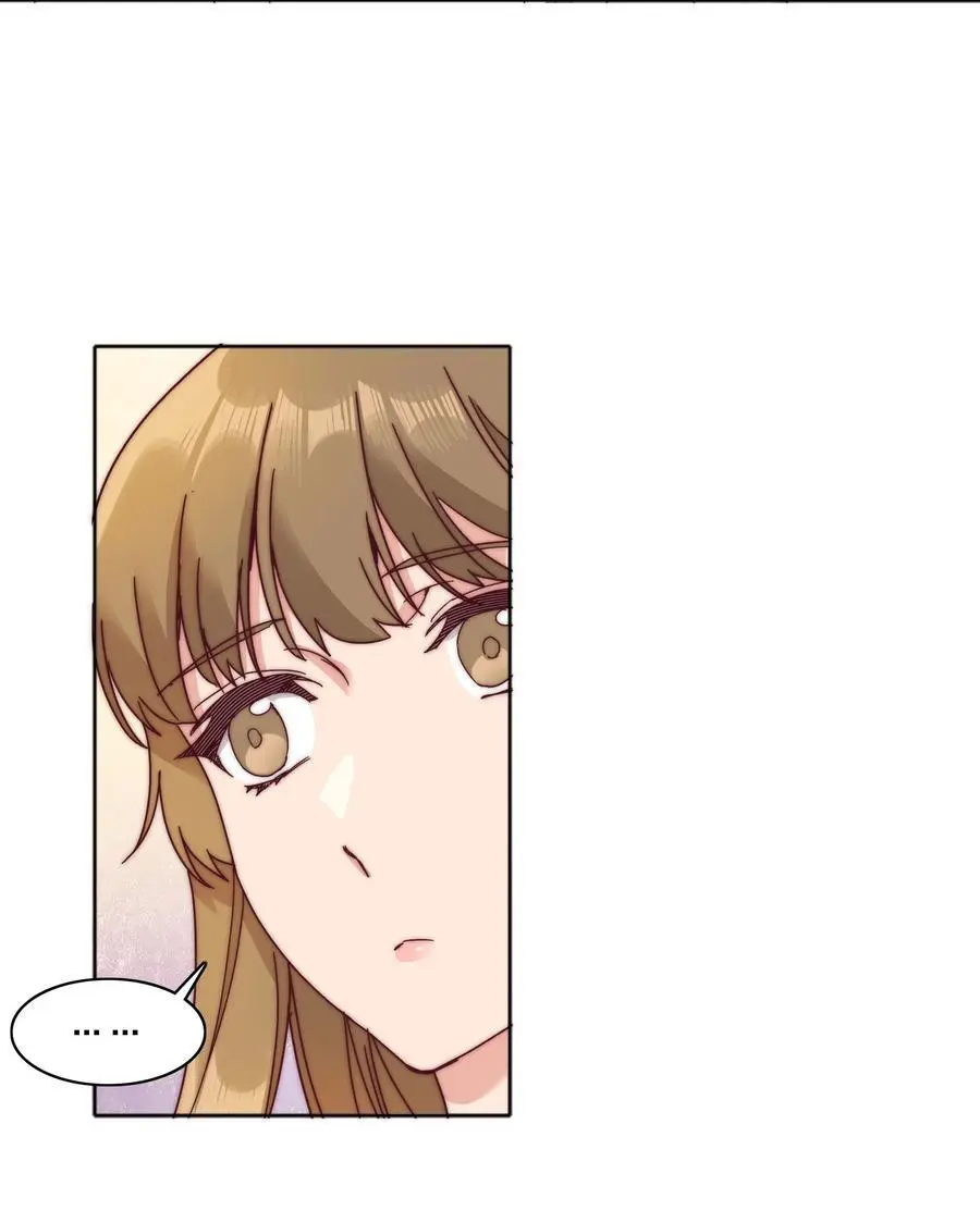 又被后辈下克上漫画,065 周虹又打人了嘿！2图