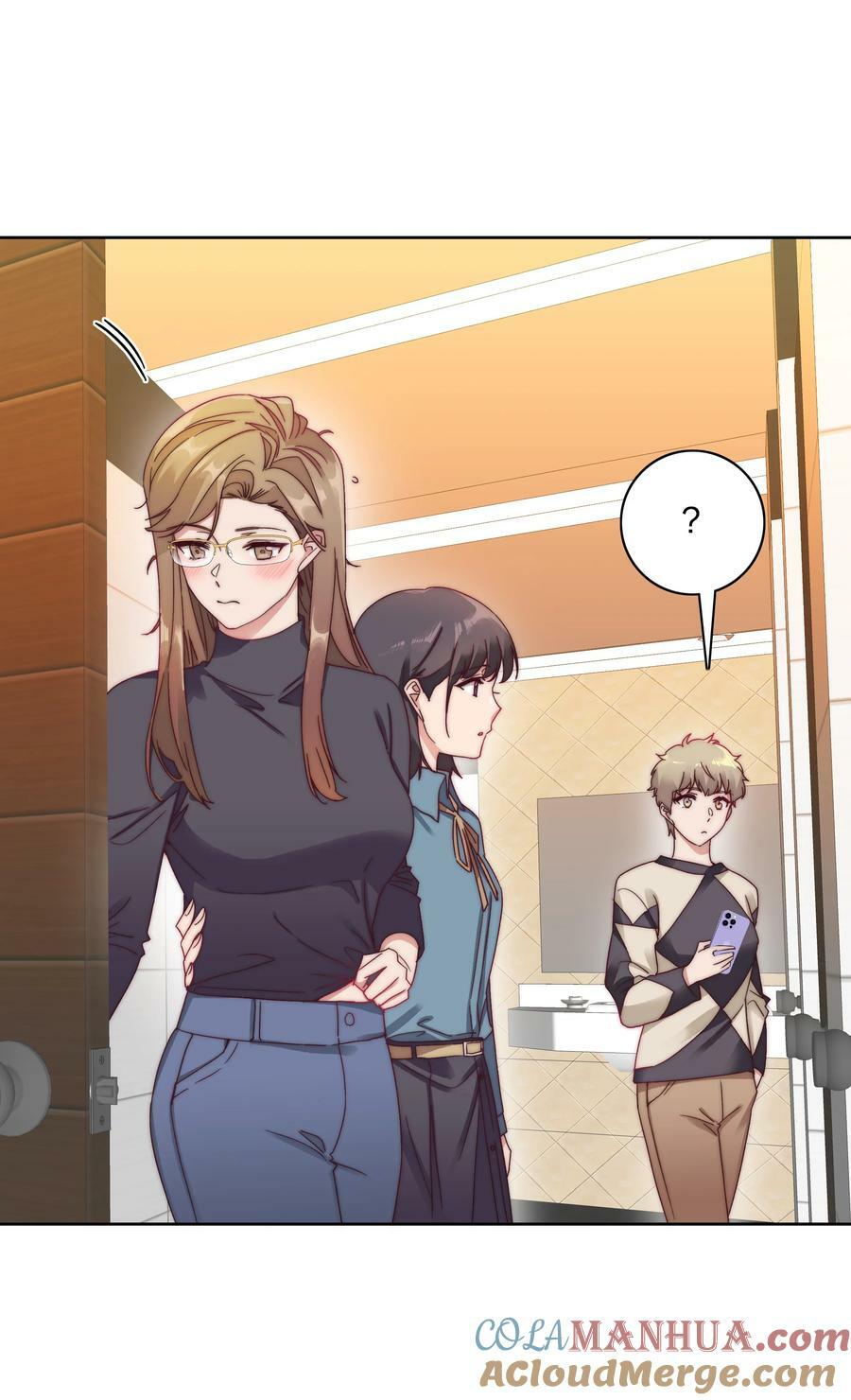 又被后辈下克上漫画,042 你们玩得这么猛？2图