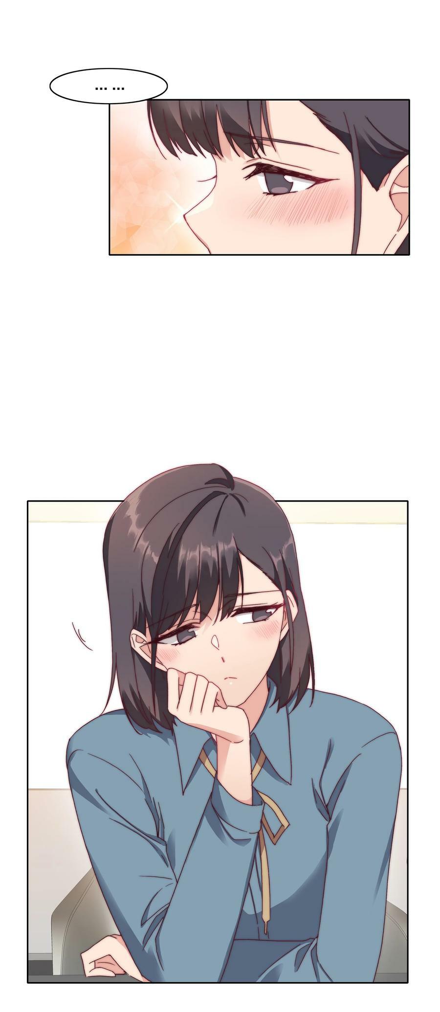 又被后辈下克上漫画,036 春心荡漾の静1图