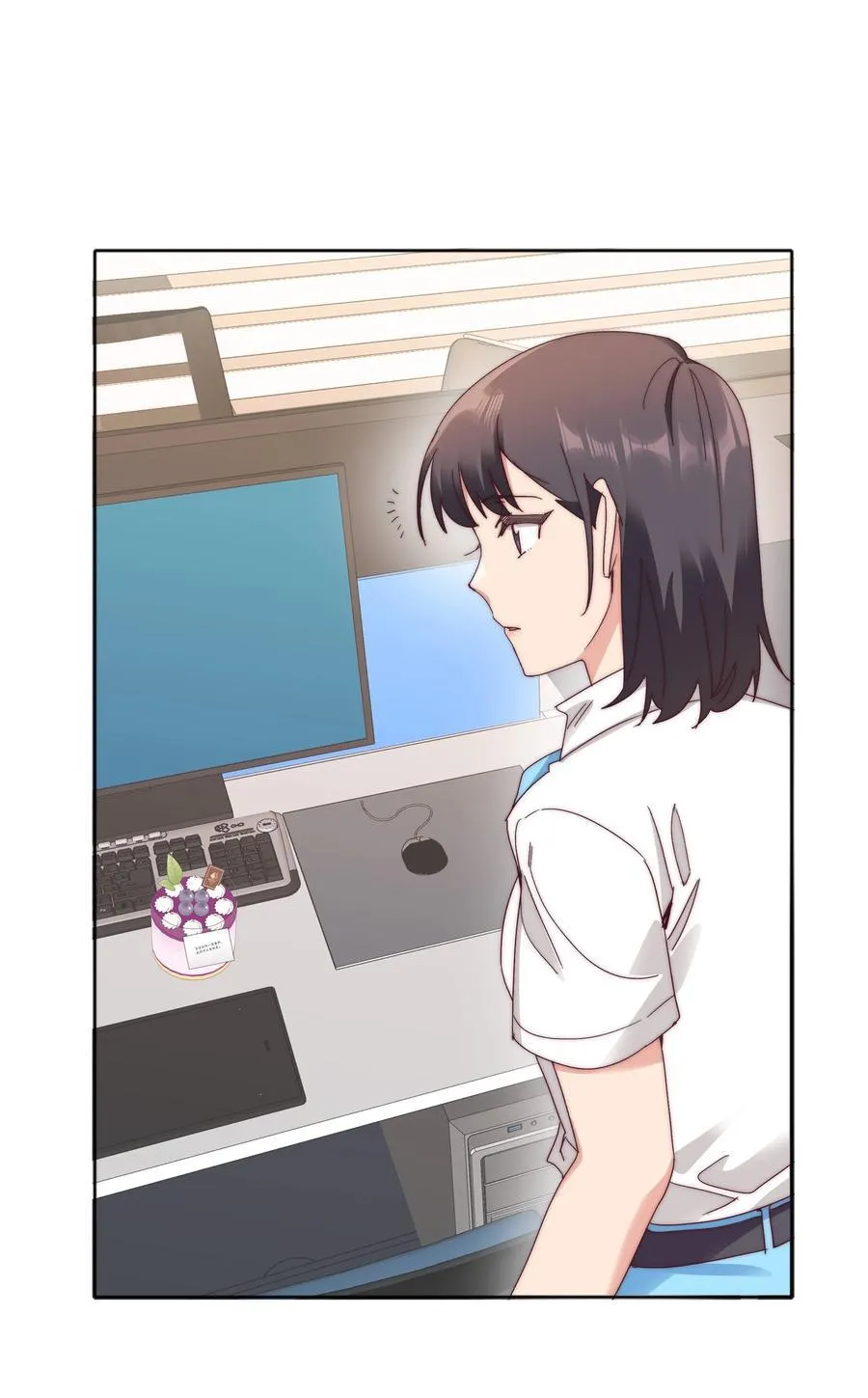 又被后辈下克上漫画,074 更喜欢这样的你1图