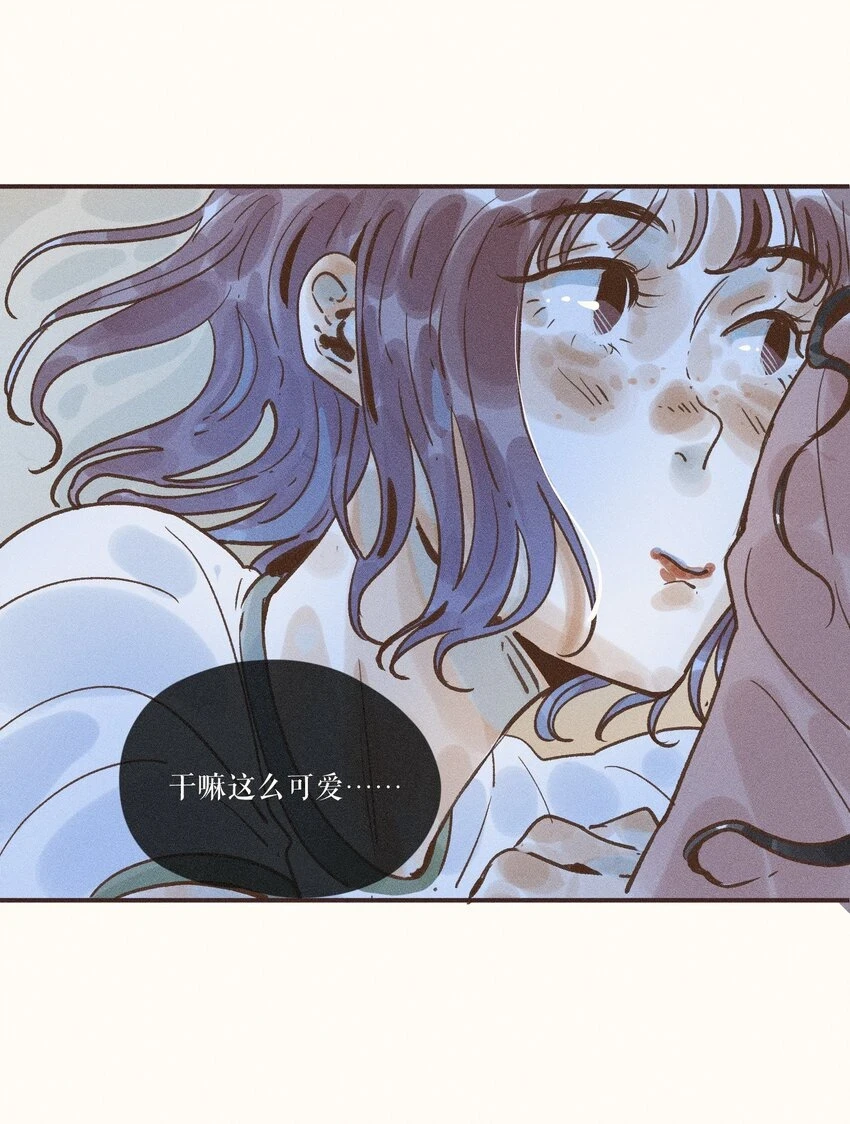 小姑娘漫画,27 第二十七话2图