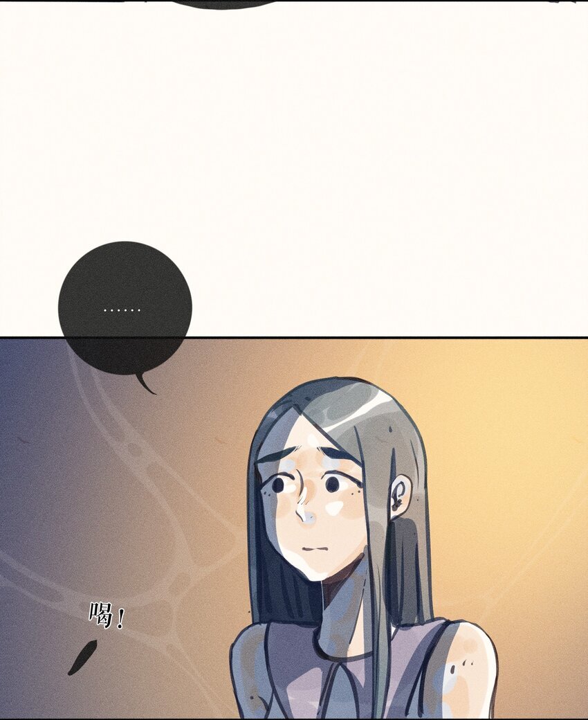 小姑娘漫画,49 第四十九话2图