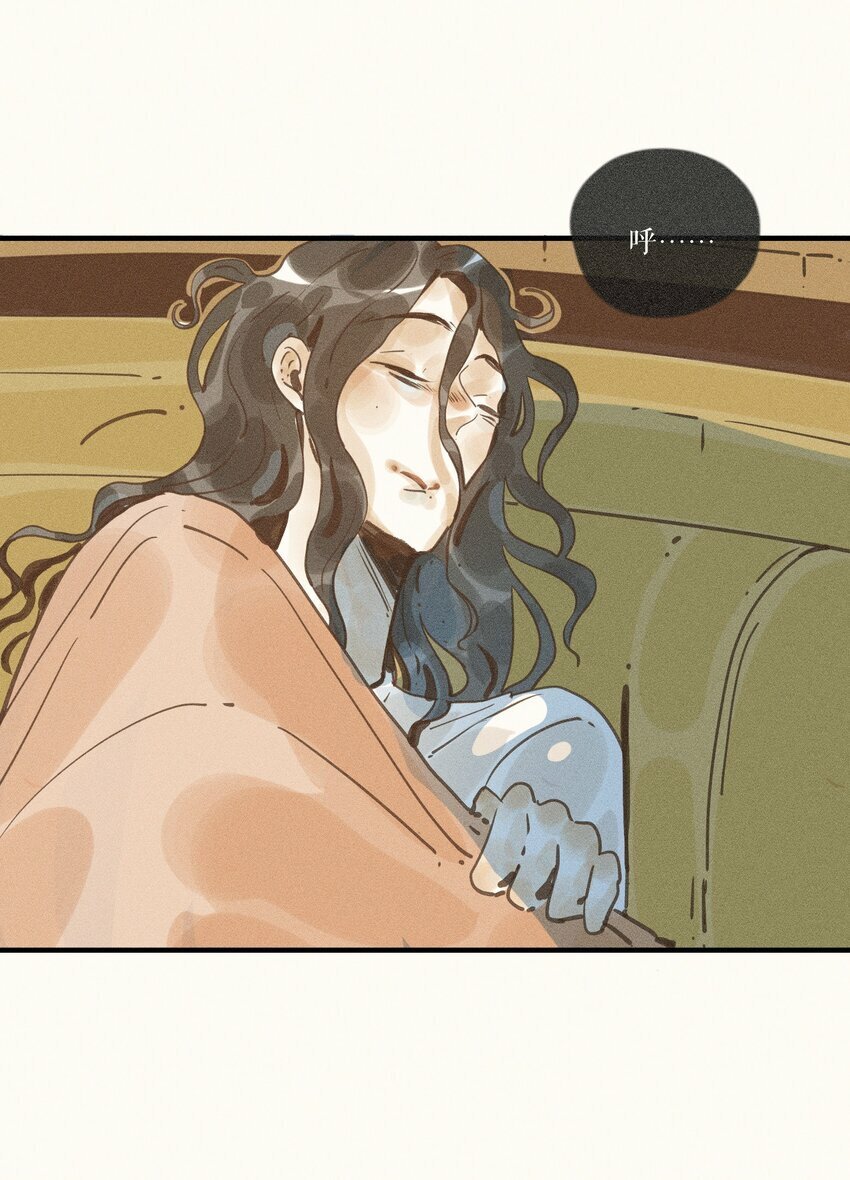 小姑娘漫画,37 第三十七话1图