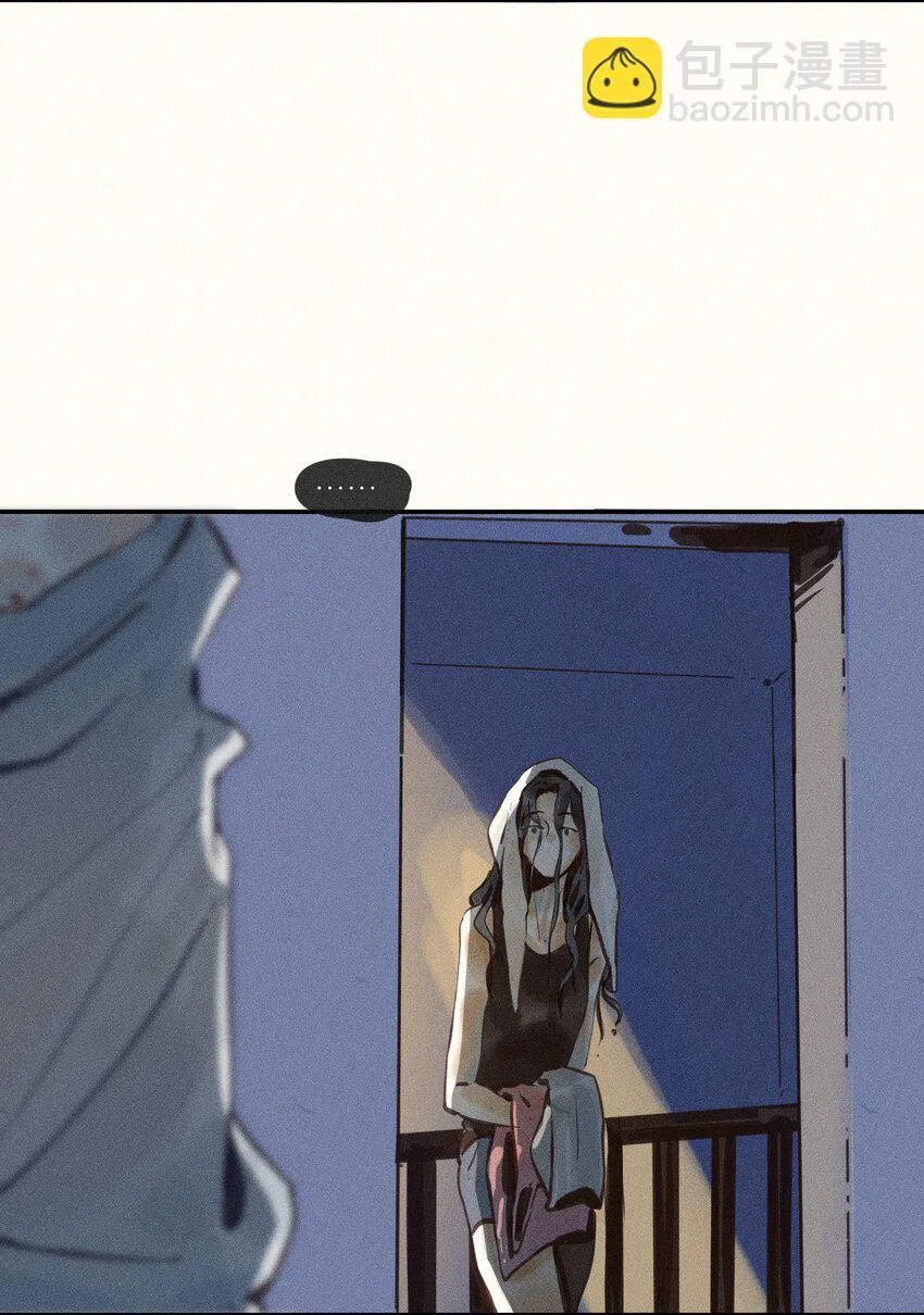小姑娘歌词漫画,54 第五十四话2图