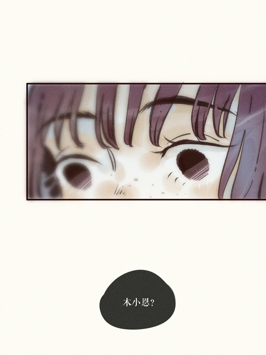 小姑娘漫画,39 第三十九话1图