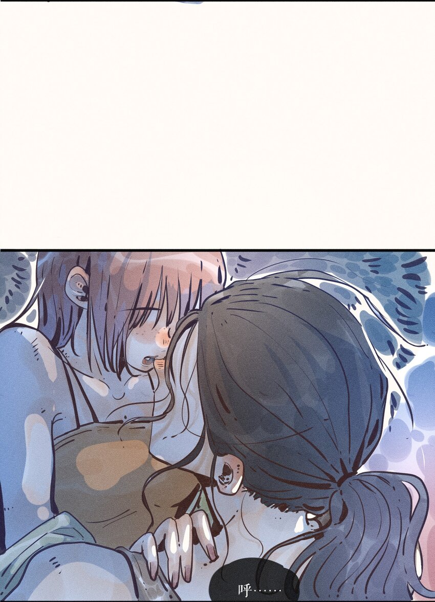 小姑娘漫画,18 第十八话1图