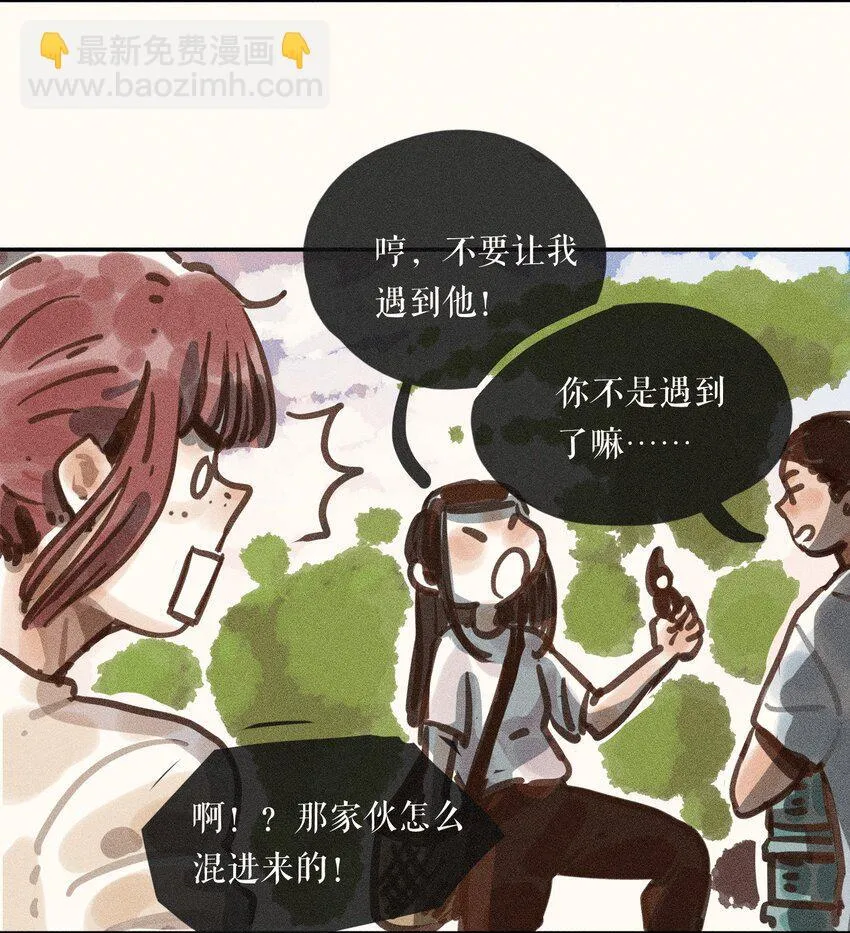 小姑娘天猫冬天大衣视频漫画,60 都六十话2图