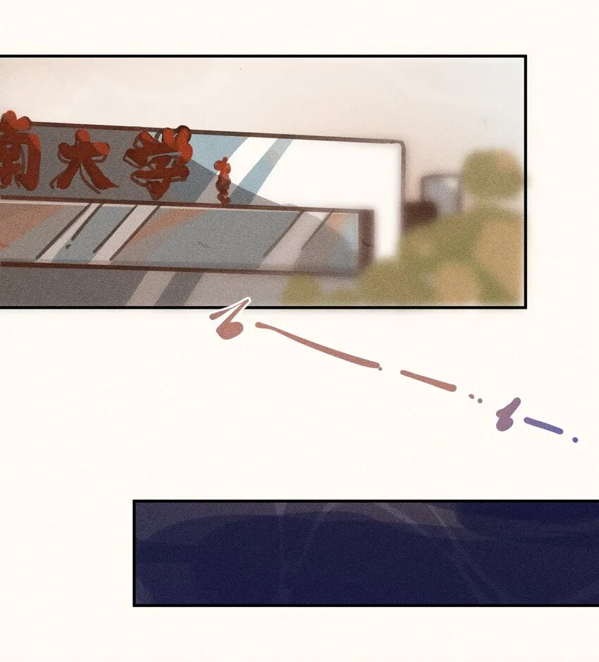 小姑娘漫画,65 第六十五话2图