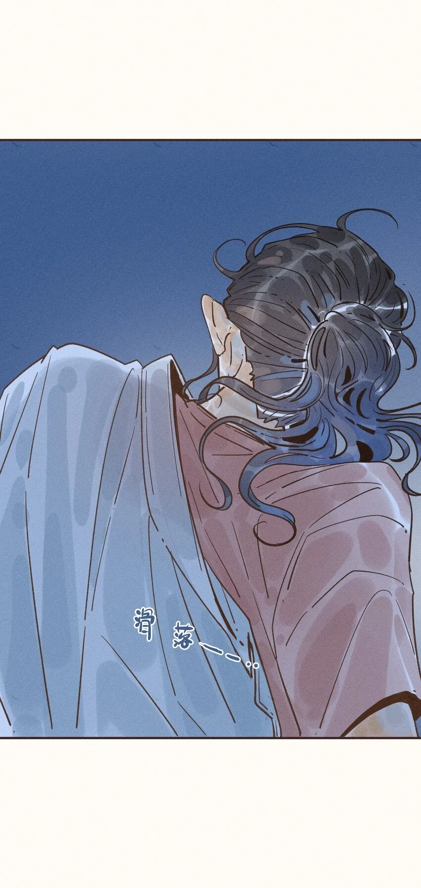 小姑娘漫画,27 第二十七话1图