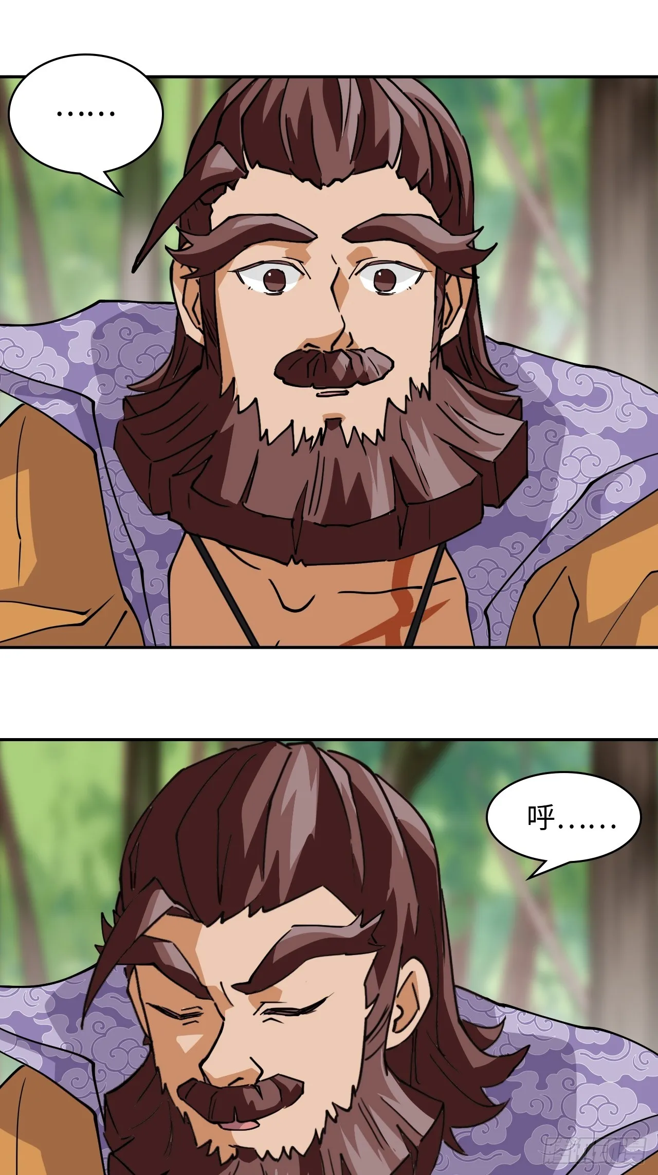 仁者无敌之龙战在野漫画,10召唤蒲牢2图