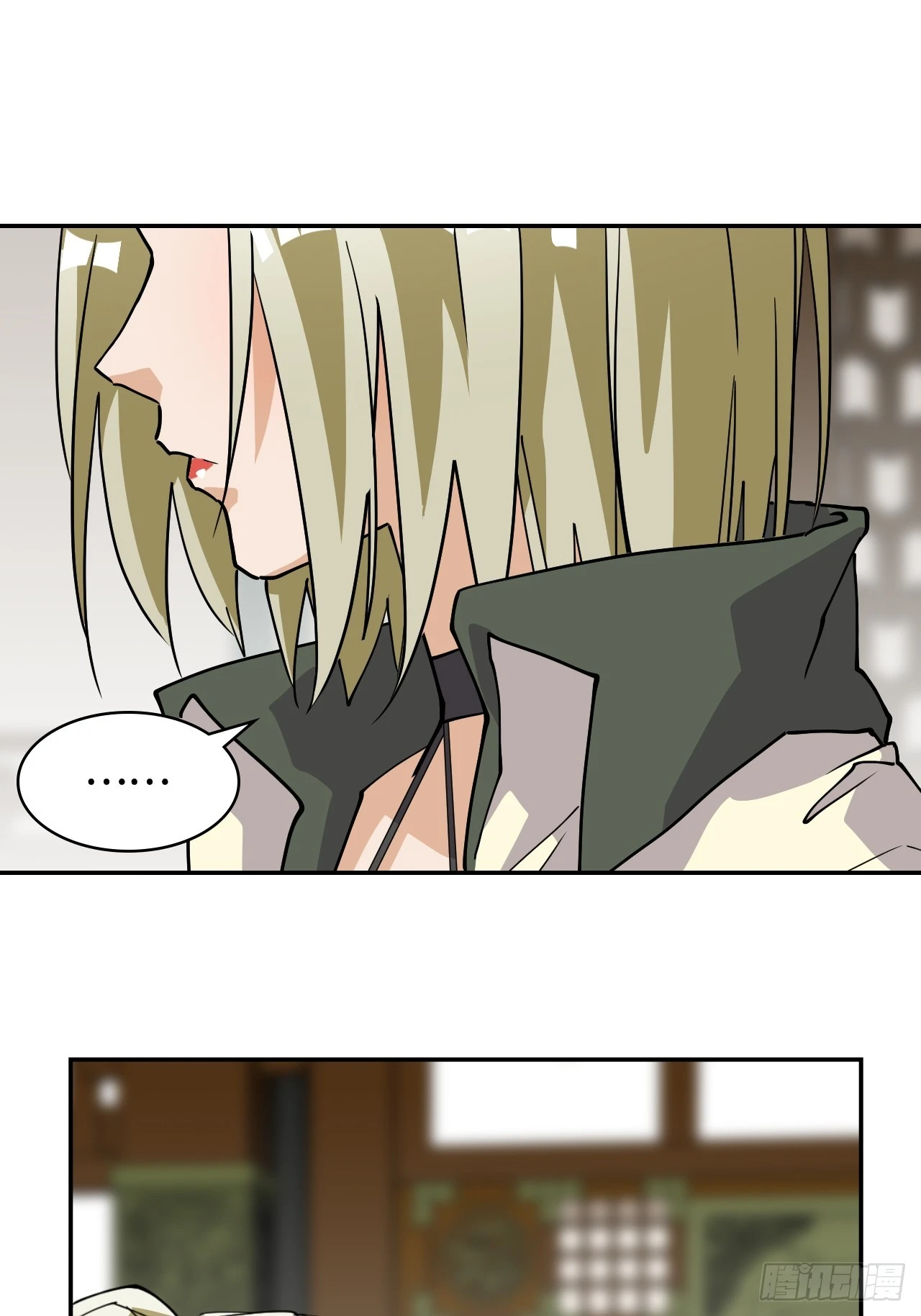仁者无敌之龙战在野漫画,39一直都在2图