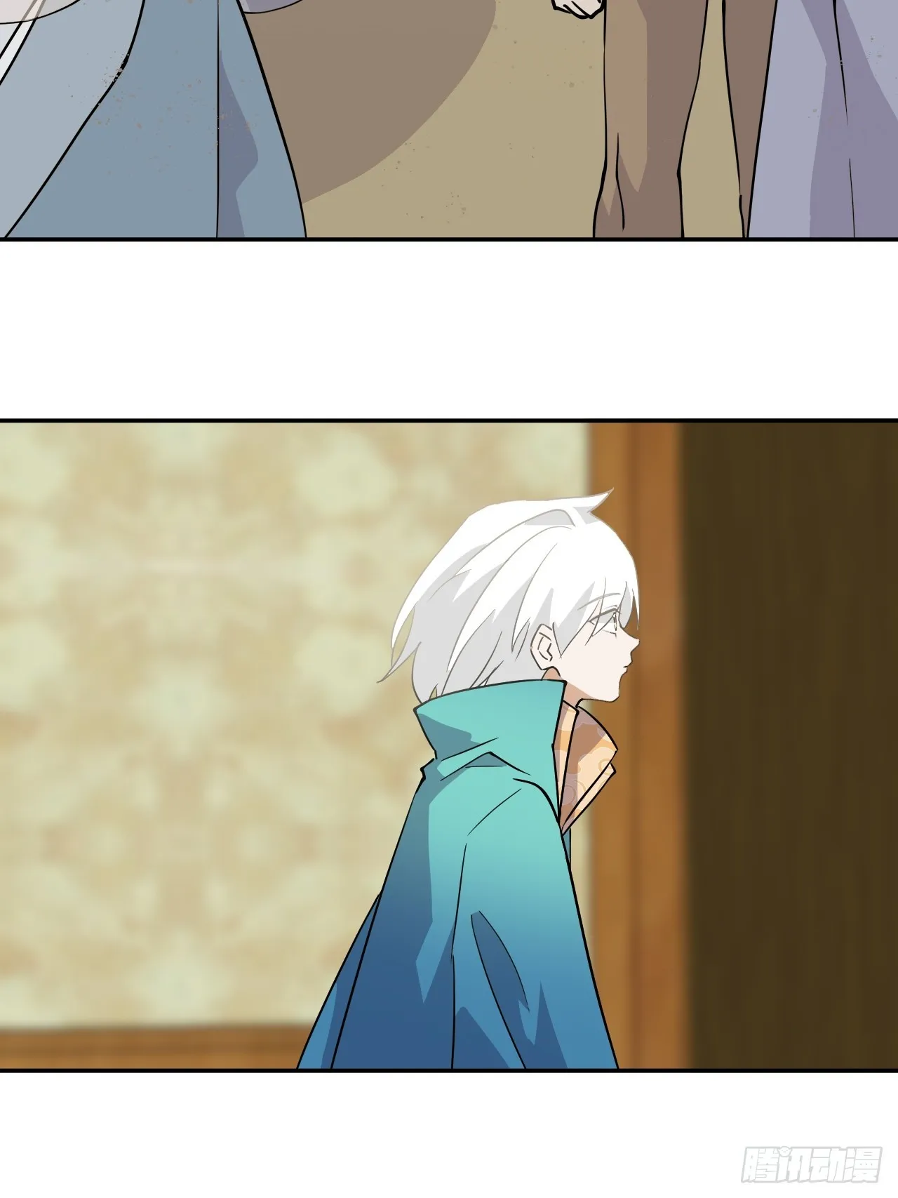 仁者无敌之龙战在野漫画,13青鸟酒馆2图