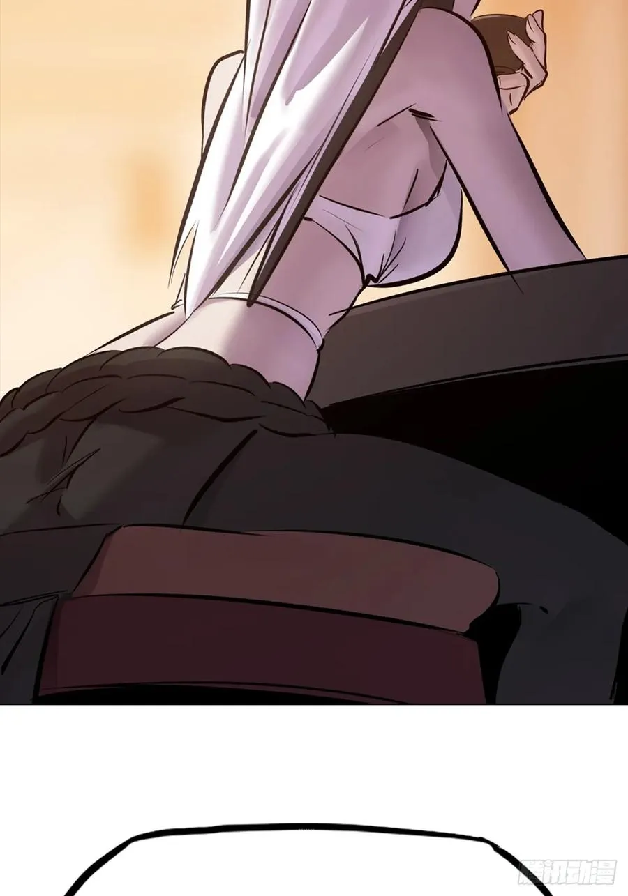 封妖问道图片漫画,降灾2图
