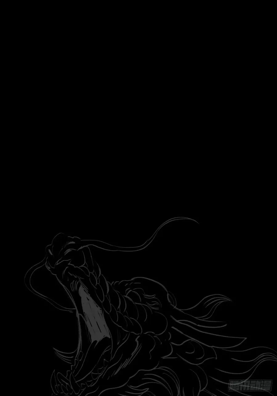 封妖问道图片漫画,赤鸟会烛龙1图