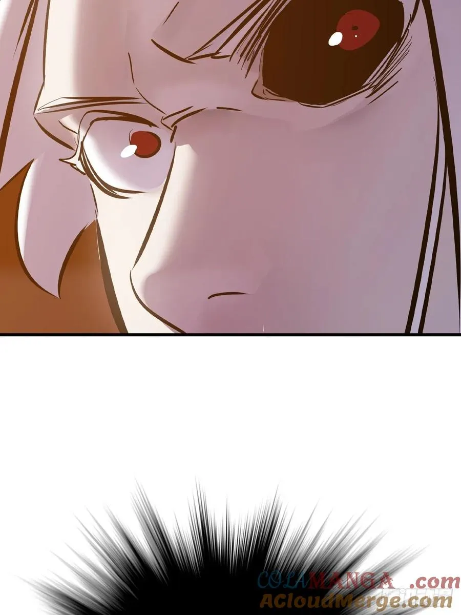 问道封神行漫画,再报2图